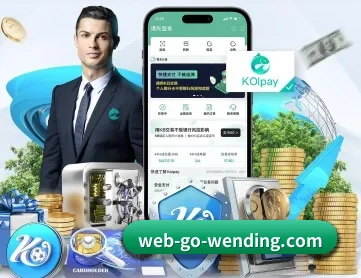 问鼎国际下载 APP