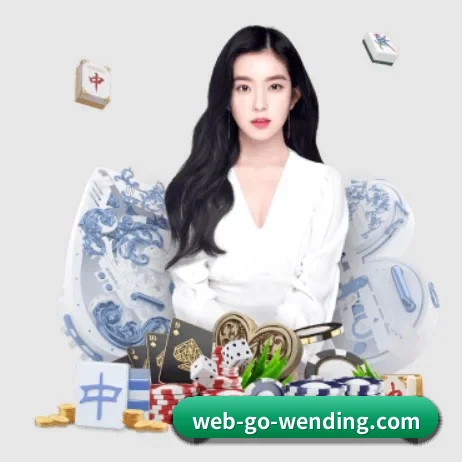 问鼎国际下载 APP