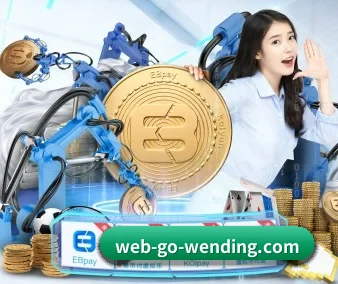 问鼎国际下载 APP 界面